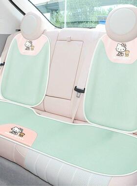 Kitt 汽车坐垫夏位季网布49726202驾5新款女士车内主单个座垫四季