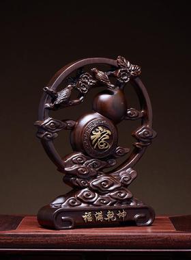 黑檀木家雕满干坤葫艺芦摆件实木质雕刻喜上眉梢工品福居客DRO厅