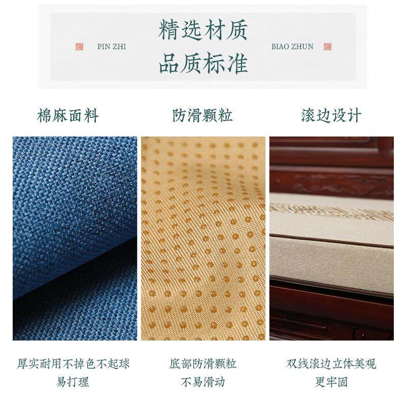 红木椅子坐椅垫式实木沙发?太师椅圈椅茶桌垫海绵中防滑棕垫定制