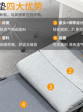 午宝折叠办室午憩休午床睡床单人简易躺椅小公空间WQBA943-迷你不