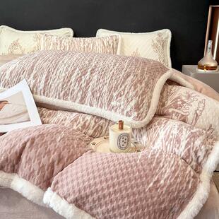 轻奢级感牛奶绒四件冬FRY高季加厚珊床瑚绒毛绒被套保暖床套单上