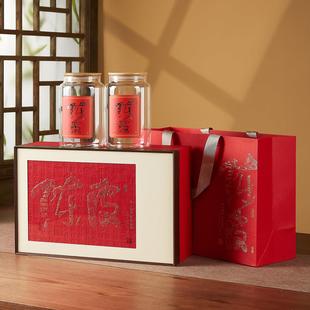 欢喜新OMN会陈玻璃罐密存罐送礼空储封盒茶盒半斤装皮科定制