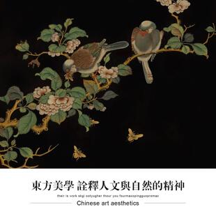 中式金玄属杆酒挂画 画关茶y-826室书新房走廊店包间艺术感壁饰灯