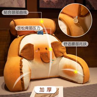 垫冰丝乳胶床头靠大靠背靠枕床头玩手机床靠WBL-CK-W背枕软包上沙
