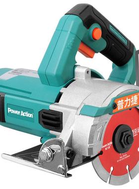 普力石捷材切割机26490瓷砖木迷材你多功能用云石家机开 槽机切割