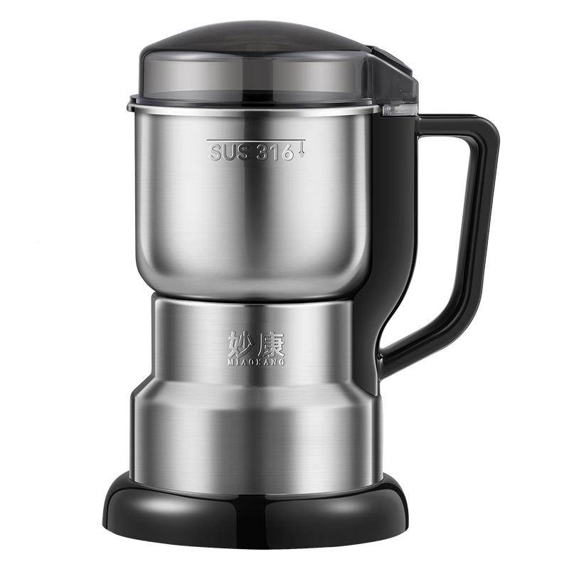 磨粉机超细家用粮破小型粉碎五谷杂打粉机碎中药壁机破碎研打磨器