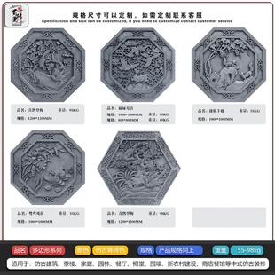 仿古砖雕多边形中式影壁墙浮面照砖壁背壁景装饰古建青砖画水泥雕