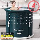 泡澡桶天大人折沐叠泡浴盆桶儿童lwb take泡澡桶冬坐浴家用浴桶全