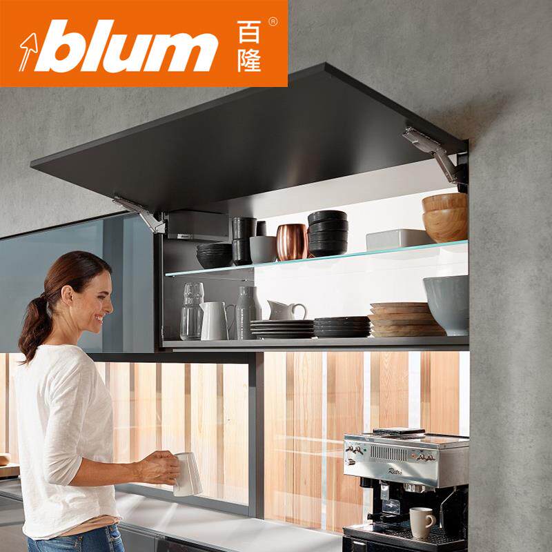 进口blu门上翻支撑灵云展随意/百停支撑气撑m液压杆橱杆柜气撑杆