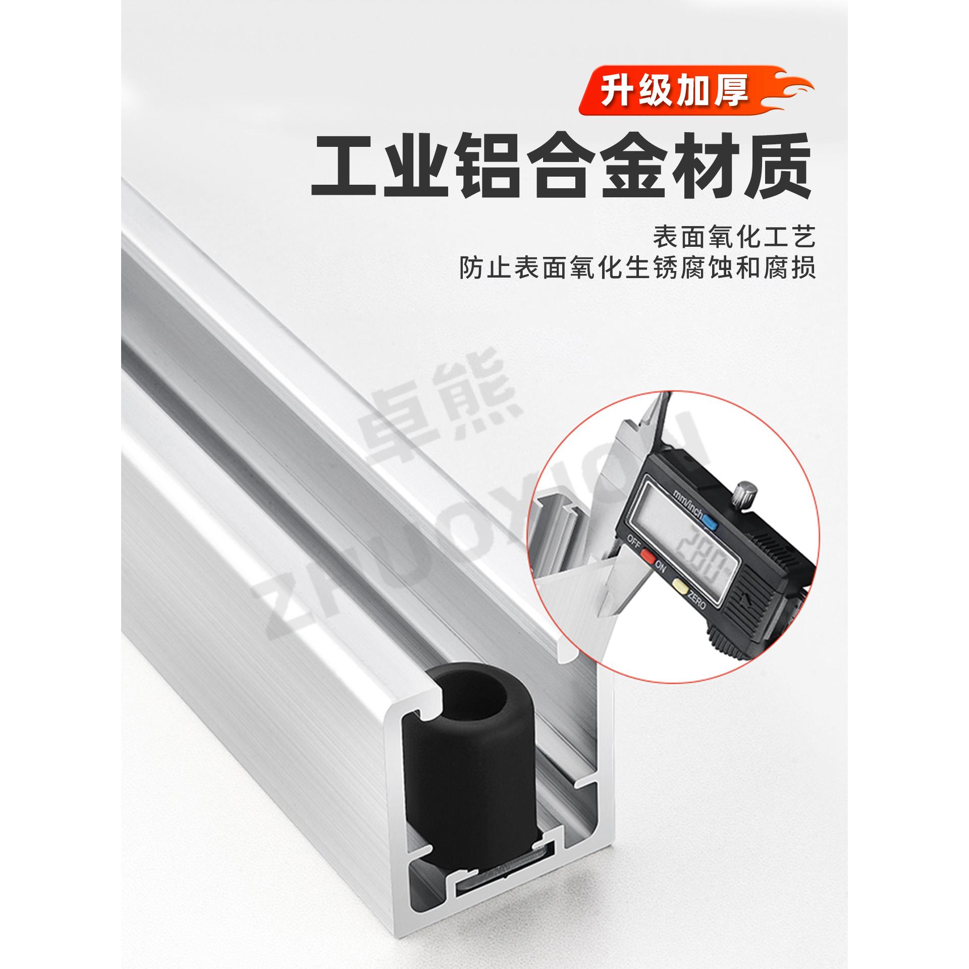 衣柜折叠门五金配件推拉门轨道吊帽滑间轮衣吊轨铝合金下轨无全套