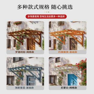 户棚外露简易台遮阳别墅庭院头屋簷装饰雨棚雨搭门窗户家用遮2025
