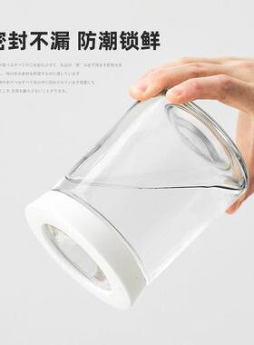 密封v罐日本asel五谷杂粮储物糖子咖啡豆存收1141纳盒罐食品玻璃