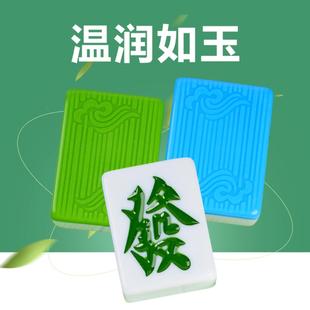 全麻自动机四口麻将机磁性麻将牌机大用家用棋牌室中号红中麻WFW