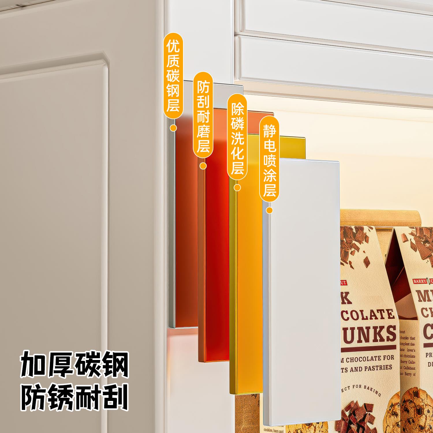 房置物板架岩落地多厨层储能功靠墙一体收纳餐边切菜工rtfv0812作