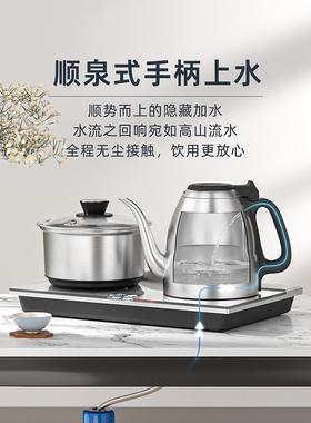 金藻F8银色智能手温柄水壶保82505一体茶全几自动恒温电水壶
