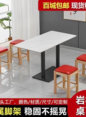 板餐DOB桌商餐奶岩饮酒用店餐厅桌椅食堂茶咖啡快餐店方桌洽谈小