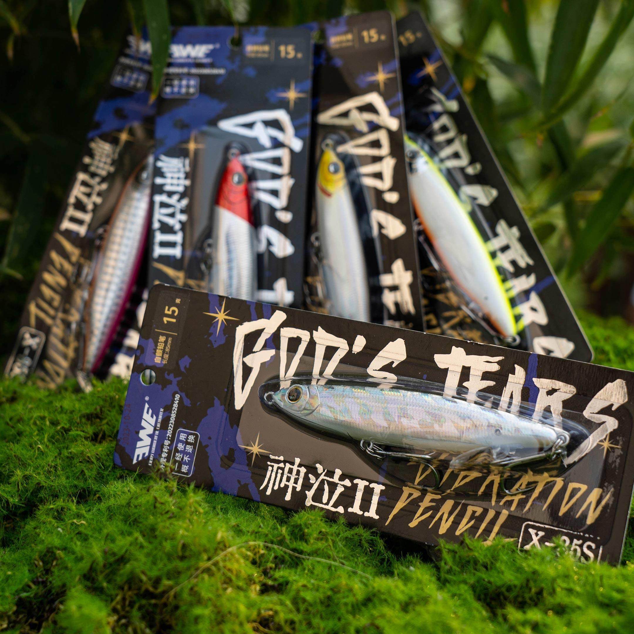 EWE泣二代自颤沉水铅笔远M0002投颤沉路神海亚假饵嘴鲈翘军鱼,户外/登山/野营/旅行用品,路亚饵,淘宝优惠券,粉丝福利购,淘宝优惠卷