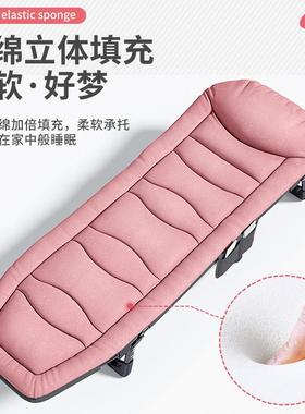 午憩女专用折叠士床办公室午休宝午睡神器家用便携行WQB-XJC0陪护