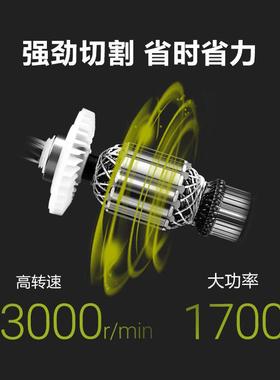 瓷云0石机W功74021E70多能小型石材砖切割机大功率水电开 槽机