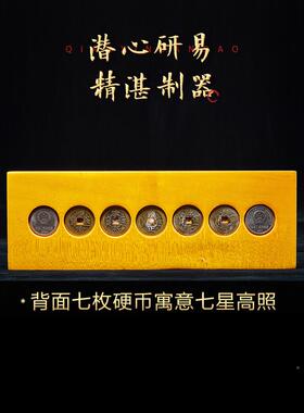 玄空古丝金楠木户门门对门天官赐入福门牌礼盒壁画 画门贴大门956