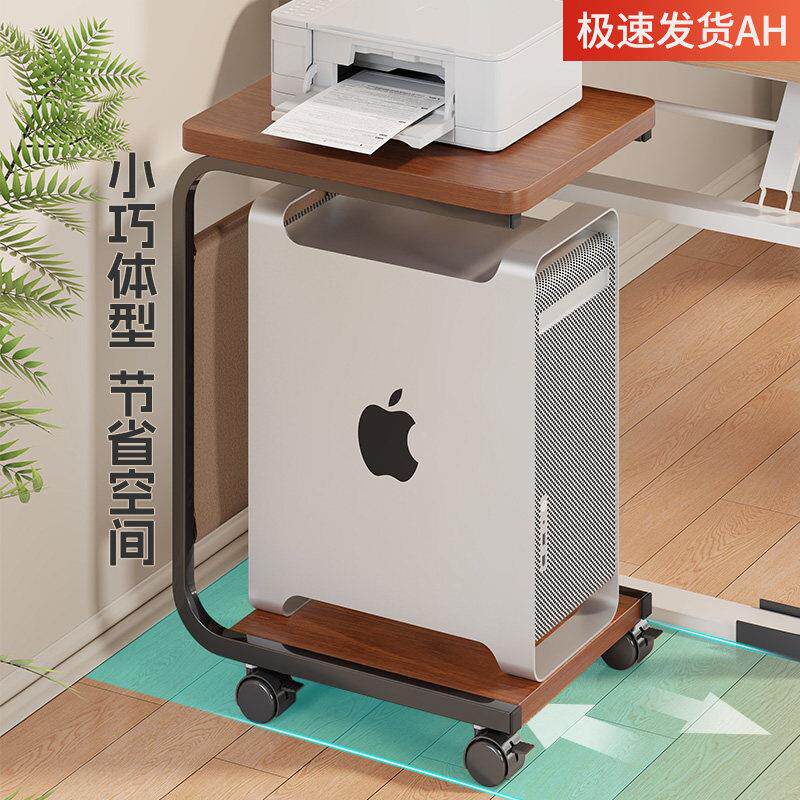 台电脑主机托架打印机一体置物架箱21697645公室桌下放办式置机底