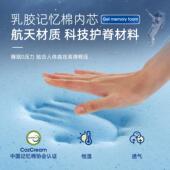 俞兆学林床家用室软垫榻榻米褥垫子卧生宿舍yzlbb031单人租房海绵