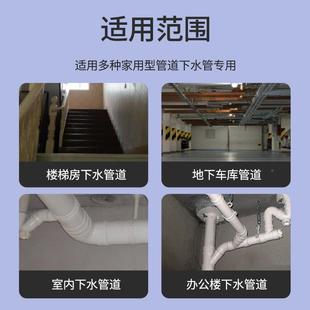 隔音棉下水管吸音棉超强消音包卫生管粘道家间用森曼（基静音减震