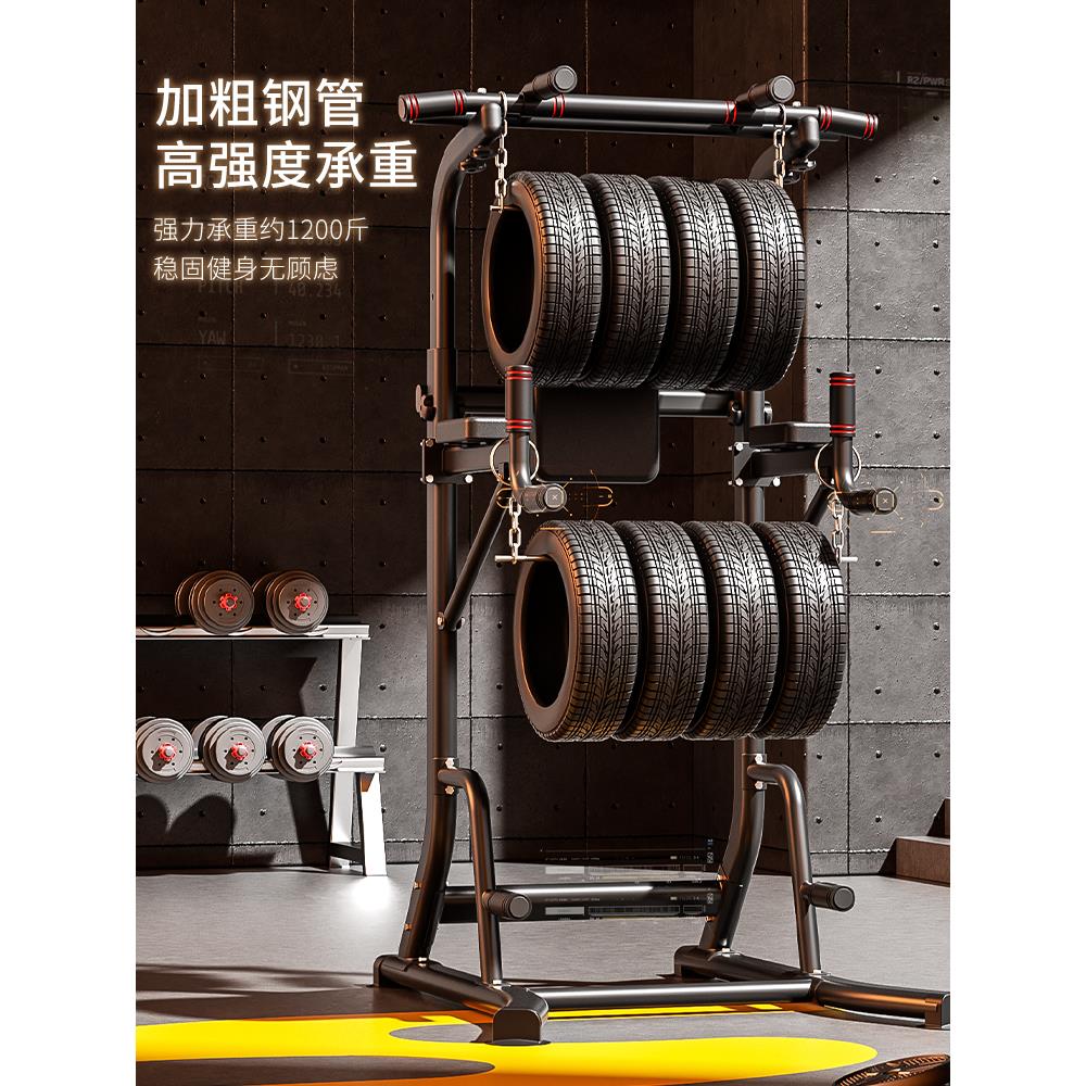 器SND杠家杆用室内引体向上器单落地拉UJA单伸吊杠双杠架家庭健身