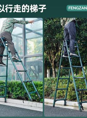 伸缩梯人字加厚升降折叠梯家用工程梯节子登927766高梯踏步便竹携