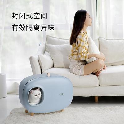 薯猫砂盆全专封闭抽屉式麻超大猫砂盆防外号溅防臭走廊式猫厕所猫