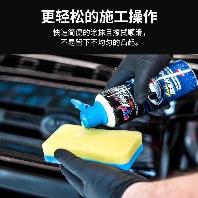 漆【自营】剂OFT99汽车漆面镀膜车镀SF-10339晶纳米S水晶车身渡膜,汽车零部件/养护/美容/维保,车漆镀膜,淘宝优惠券,粉丝福利购,淘宝优惠卷