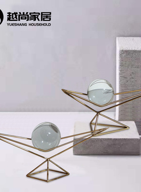 北欧装饰摆件轻奢水晶球摆件创意几何形状金属水晶球摆件装饰品