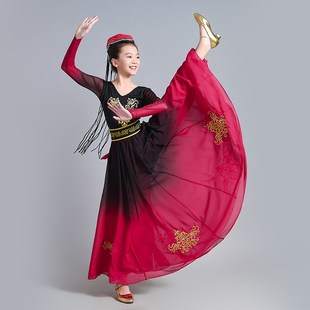新疆舞蹈演出服儿童成人舞蹈裙维吾尔族舞蹈服大裙摆半身裙练习裙