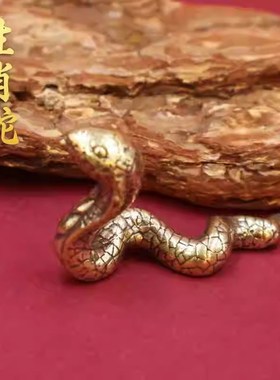 黄铜十二生肖摆件全套生肖鼠牛虎兔龙蛇马羊猴鸡狗猪属相工艺品