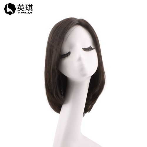 英琪假发女中长发波波头全头套蓬松自然锁骨发全真发网红短发发套