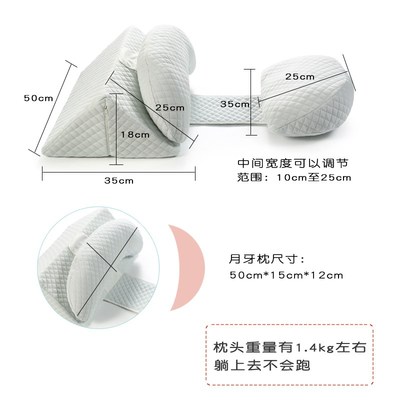 儿童侧卧枕大龄宝宝侧睡枕防翻身枕头安全感睡觉抱枕侧躺神器3岁