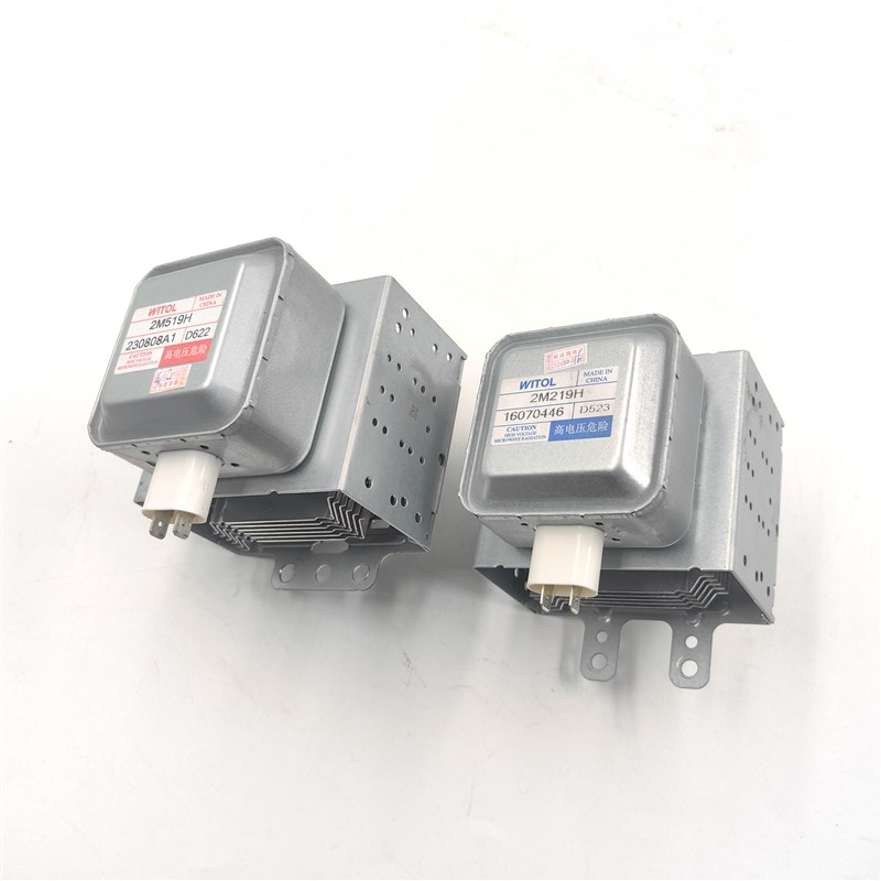 适用微波炉磁控管2M519H 2M519J 2M219J 2M217J 2M638H 2M219H