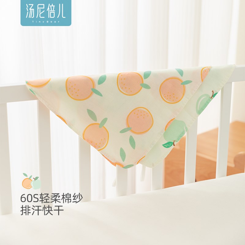 汤尼倍儿新生儿口水巾婴儿洗澡小方巾手巾纯棉纱布洗脸巾宝宝手帕
