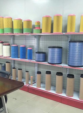 适用于康普艾L37G空压机配件100007587油气分离器滤芯滤清器包邮