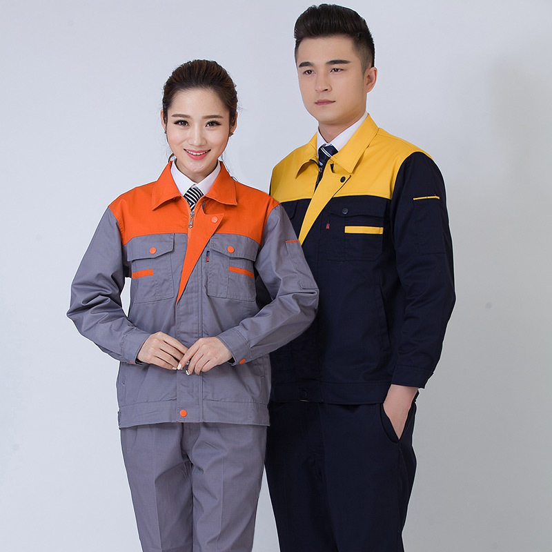 新款长袖工作服套装男汽修工作服劳保服汽车美容工作服车间厂服