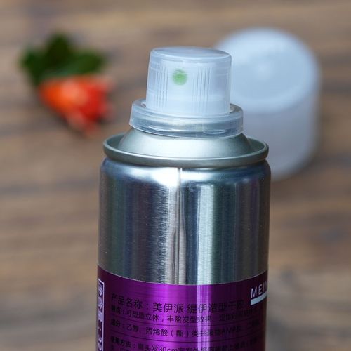 美伊派缇伊TE造型干胶喷雾定型男女士清香持久发廊理发店专用发胶
