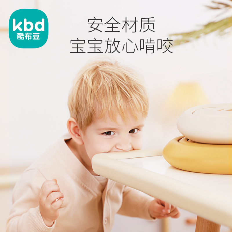 防撞条儿童环保无毒宝宝桌子包边保护墙角护角泡沫海绵窗台软包贴