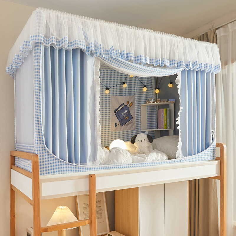 新款A类大学生宿舍床帘蚊帐一体式上下铺3开门遮光防尘寝室床幔帘