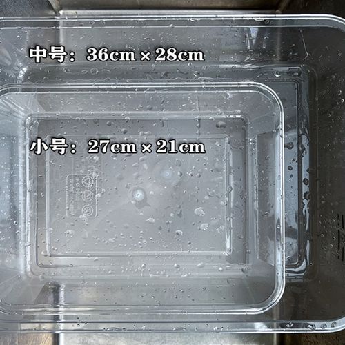 鸟用洗澡盆沐浴器玄凤牡丹合尚虎皮八哥喜鹊鸟笼配件鹦鹉用品