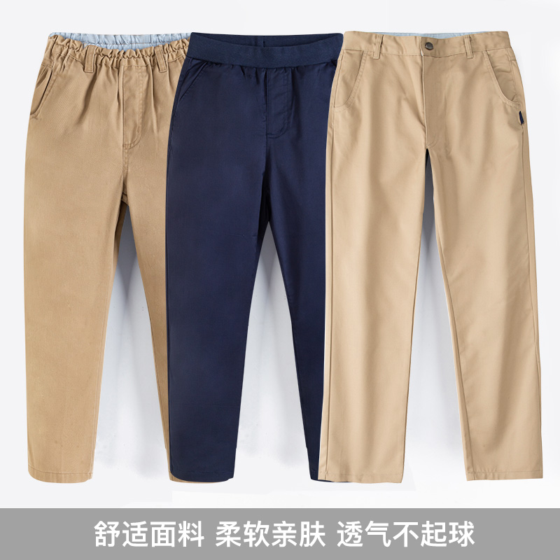 星森图英伦风校服长裤卡其色休闲裤直筒西装裤男女童礼服校服裤子