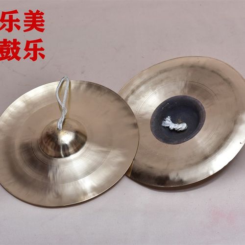 大中小京镲纯铜响器腰鼓镲头帽镲铜铙三句半秧歌红白喜事戏曲专用