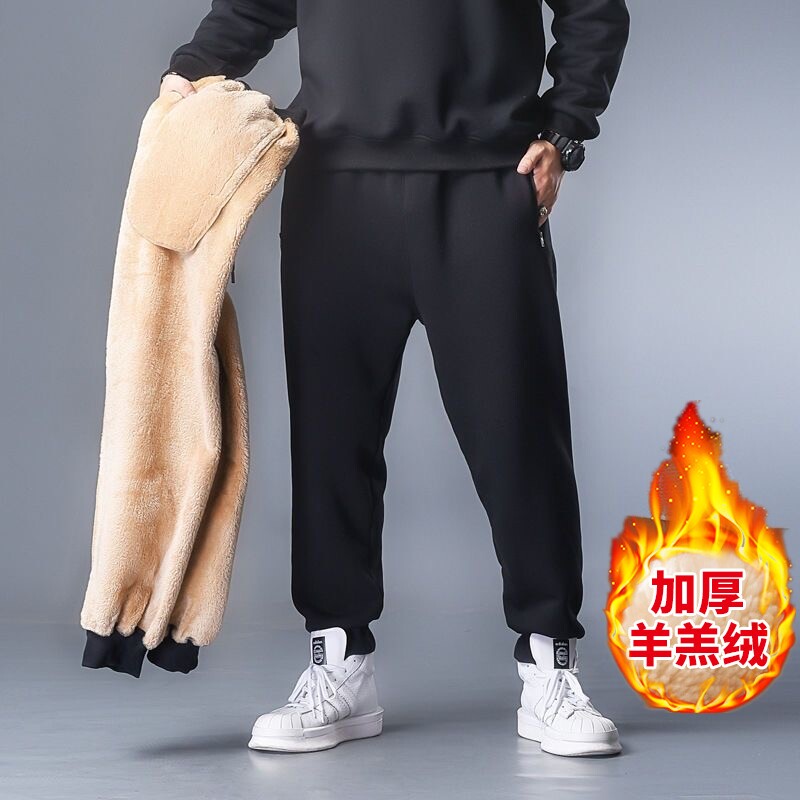 清仓捡漏加绒裤子男款冬季新款运动裤卫裤保暖休闲裤羊羔绒哈伦裤
