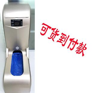智能鞋 膜机SJXSK100 套机自动脚套机鞋