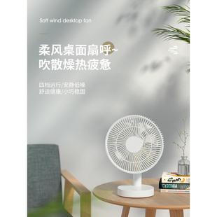 卡西道夫USB摇头充电风扇办公室桌面小型便携台式 学生宿舍静音