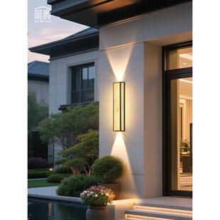 彷云石太阳能户外壁灯防水别墅花园走廊过道庭院灯室外墙灯接电款